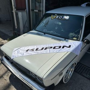 Kupon beyaz torpido havlusu