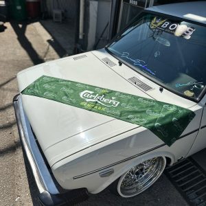 Carlsberg torpido havlusu